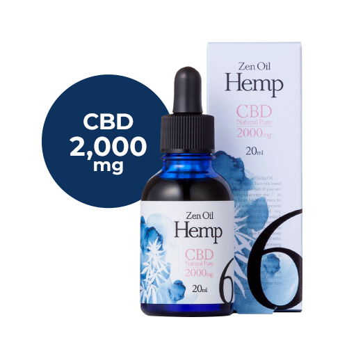ZenOil Hemp CBDオイル 20ml (CBD 10%) | インナーケア-飲む用
