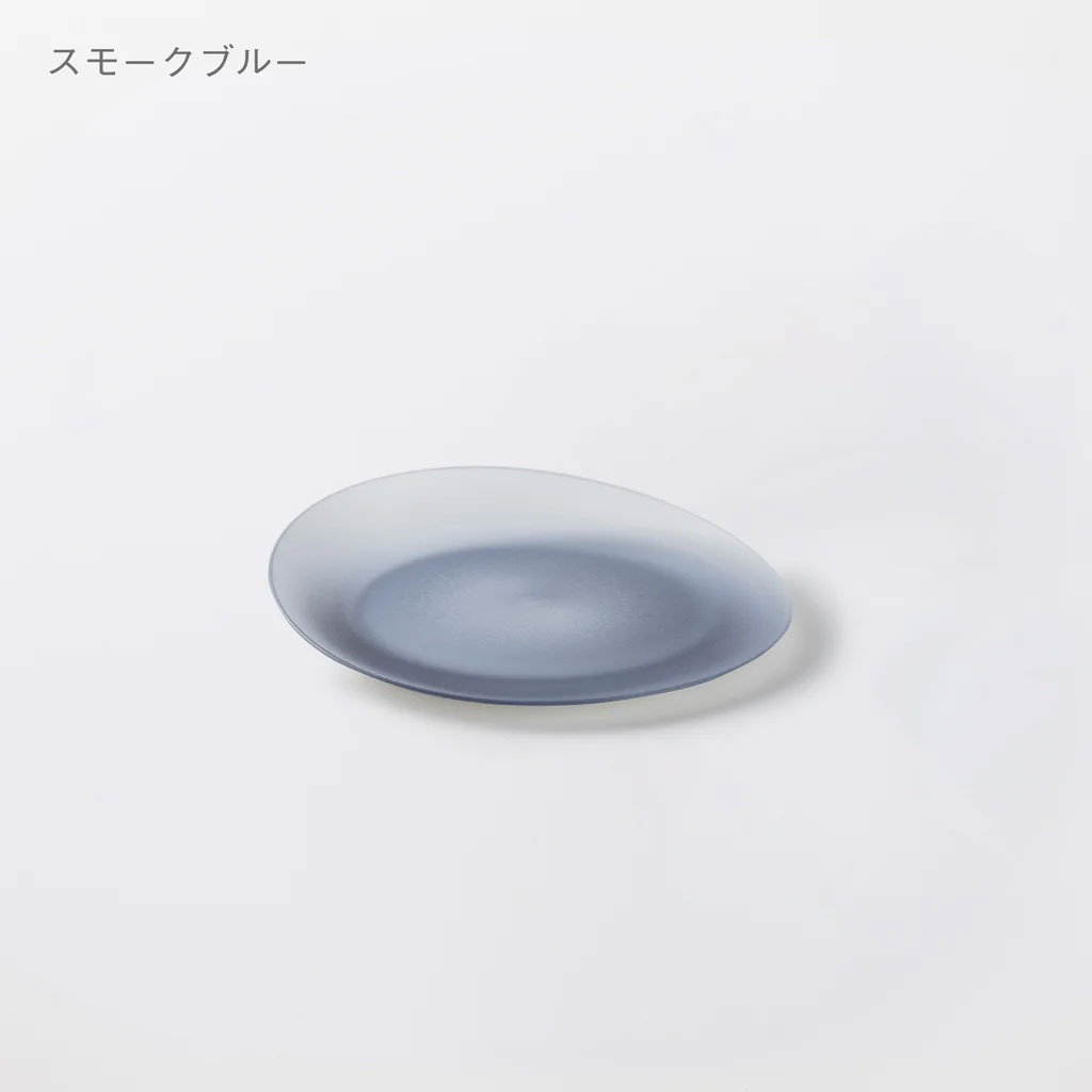 ARAS 小皿スロープ | zuiun onlineshop