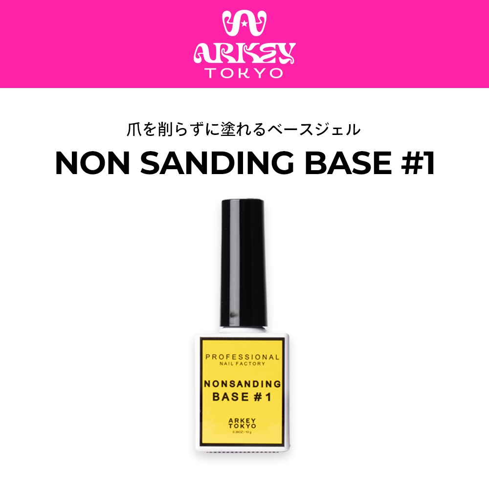 NON SANDING BASE ＃1 【ポリコ】10g | CLEAR （クリア）,#1 ノン