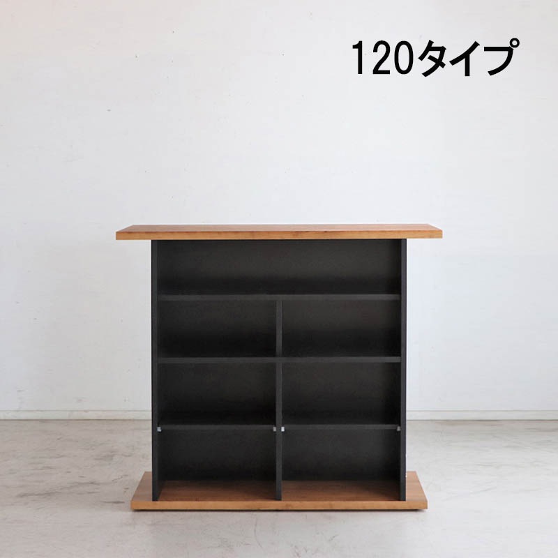 D）ネイツ バーカウンター（サイズ選択可） | テーブル,カウンター