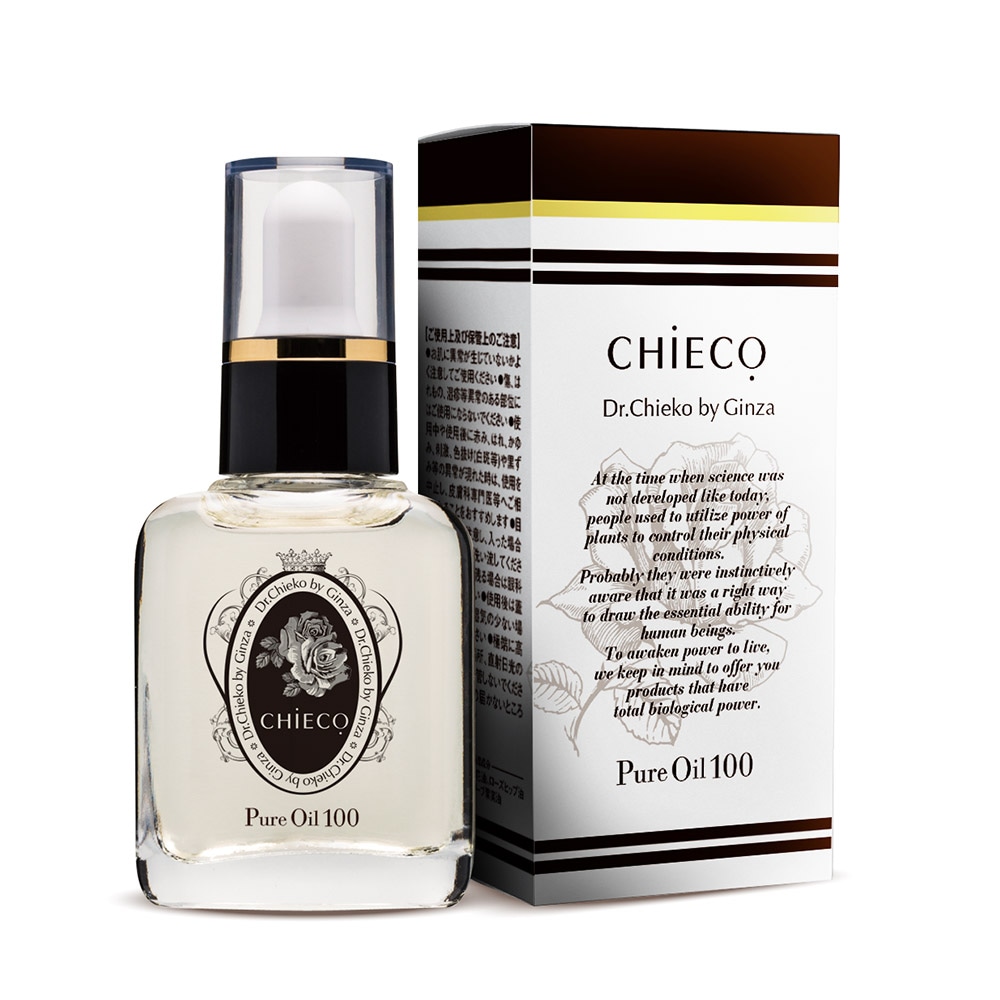 銀座トマト 公式】CHIECO ピュアオイル100 植物由来100％ 天然美容オイル