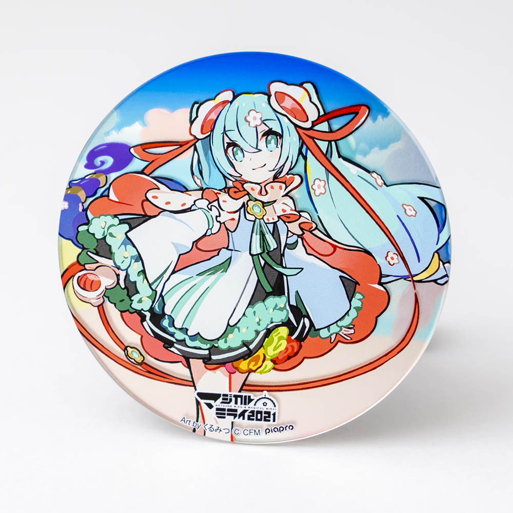 キャラパブ | マジカルミライ 2021,くるみつ | マジカルミライ 2021