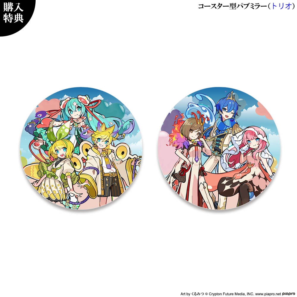 キャラパブ | マジカルミライ 2021,白雪とわ | B4パブミラー 初音ミク