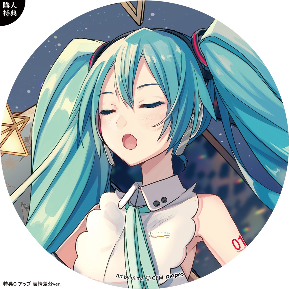 キャラパブ | 初音ミク 15th | B4パブミラー 初音ミク 15th