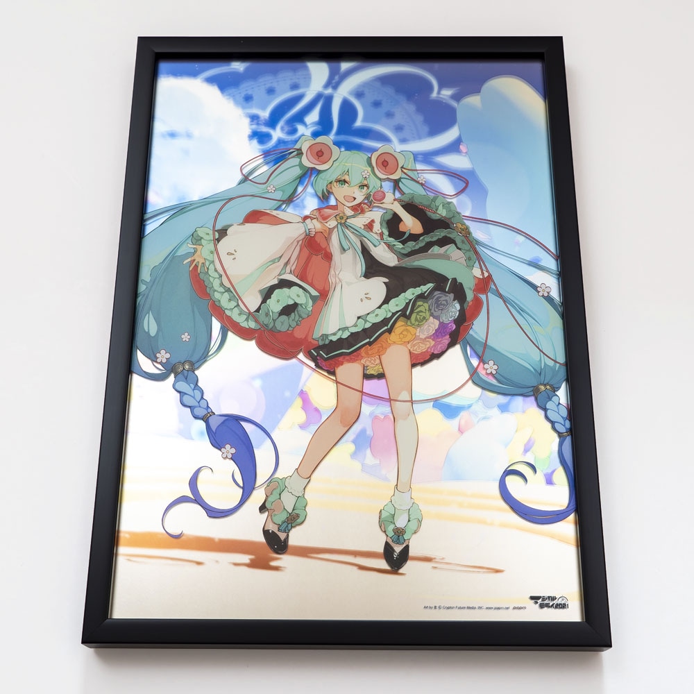 キャラパブ | マジカルミライ 2021,左 | マジカルミライ 2021/B4