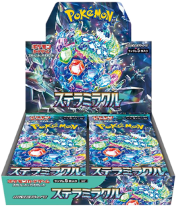 ステラミラクル 未開封BOX | サプライ・未開封BOX・その他 | トレカ