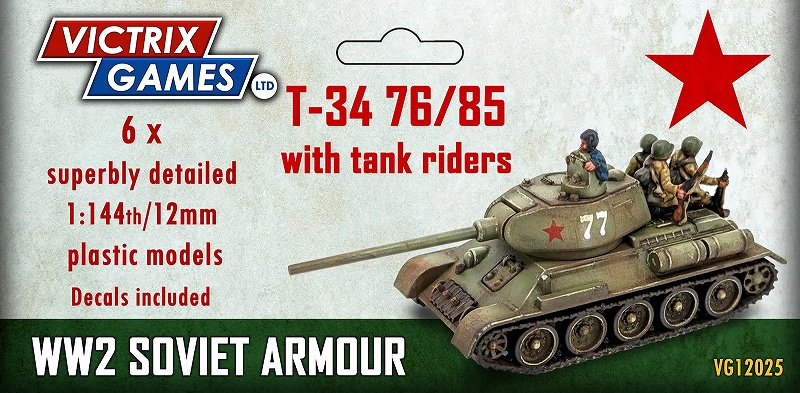 1/144 T34 76/85（6両セット） の販売 DAMEYA-NET