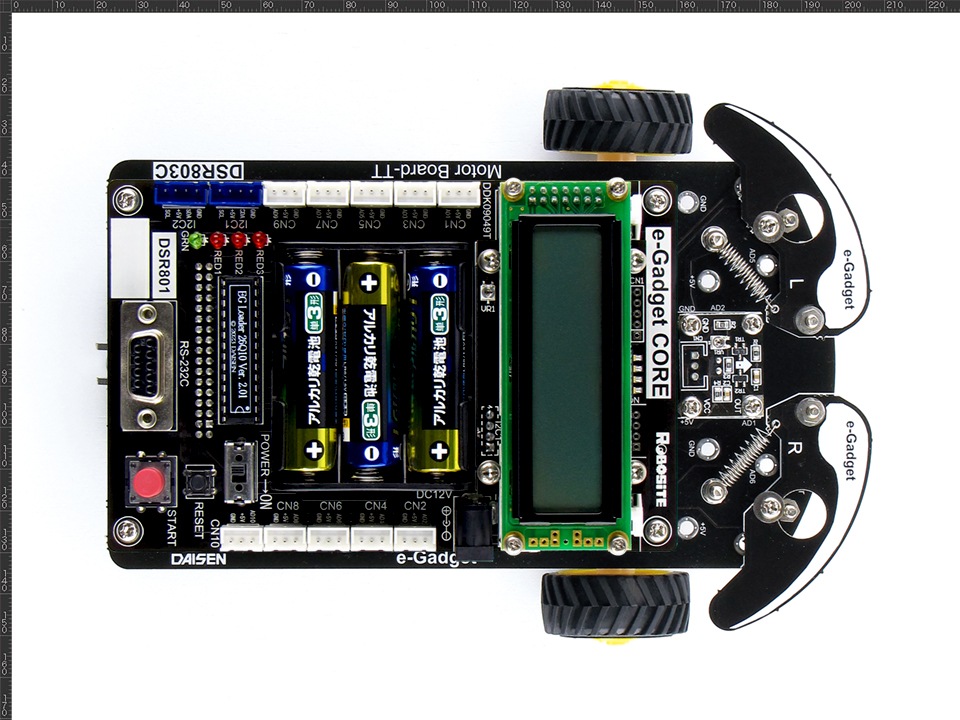 ロボットプログラミングキット e-Gadget-TT | ロボット,教材ロボット