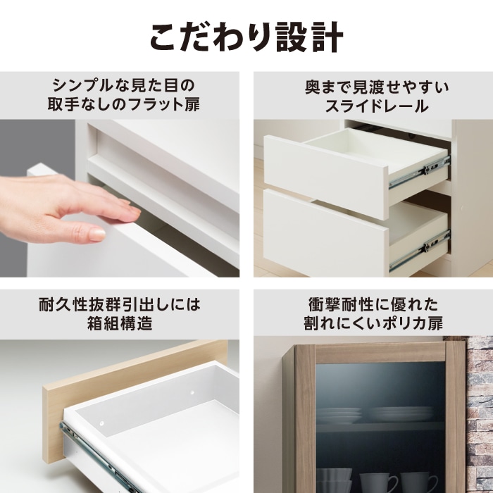 シューズすきまくん 開き扉(LT75) Tシリーズ 台輪タイプ 幅75cm 高さ