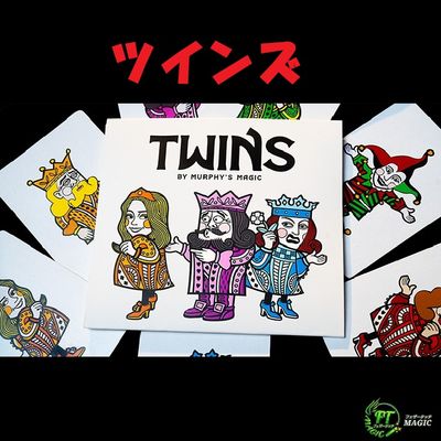 ミステリー・ボックス2（サインカードの飛行、予言の一致）｜カード