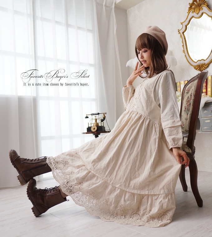 ワンピース ロング丈 ベージュ レース 森ガール 秋冬 森ガールDesign