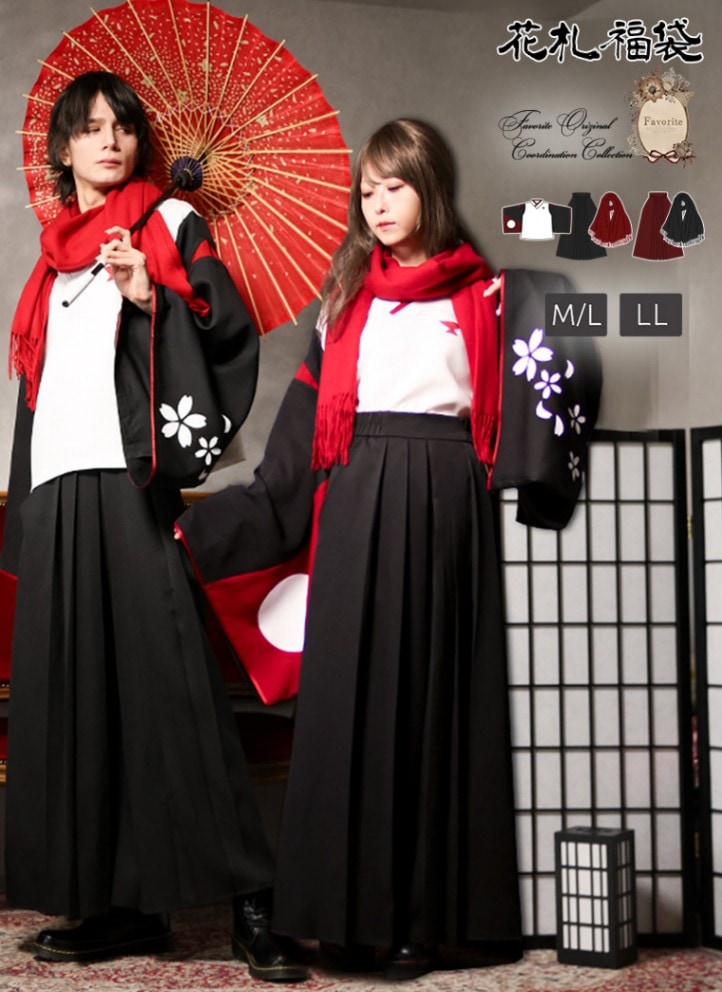 最短即日出荷】福袋 2024 トップス ボトムス パンツ マフラー ユニ