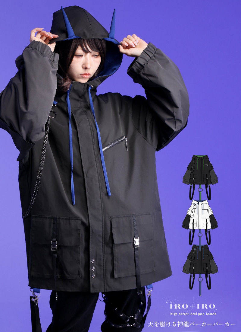 天を駆ける神龍パーカーパーカー ｜ Favorite