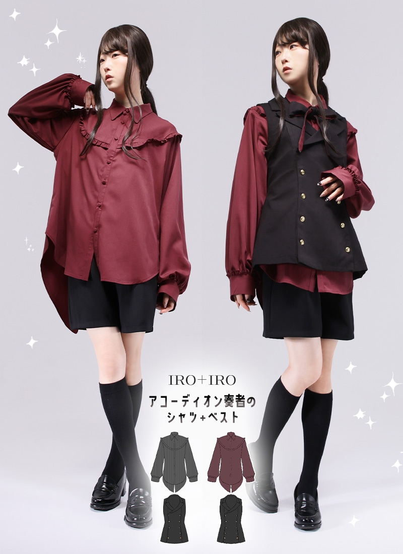 桃豆こまもちさんコラボグッズ ユニセックスもふもふクラウドボア