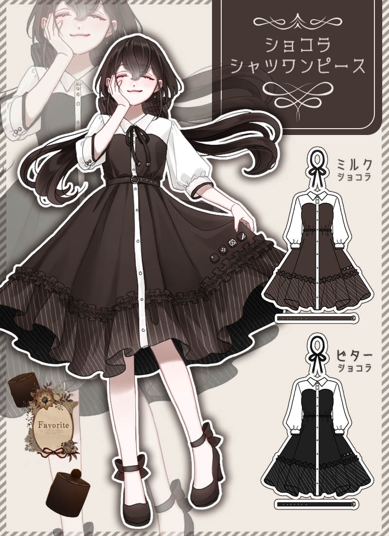 Re:ゼロから始める異世界生活×Favoriteコラボ リゼロ パーカー レム