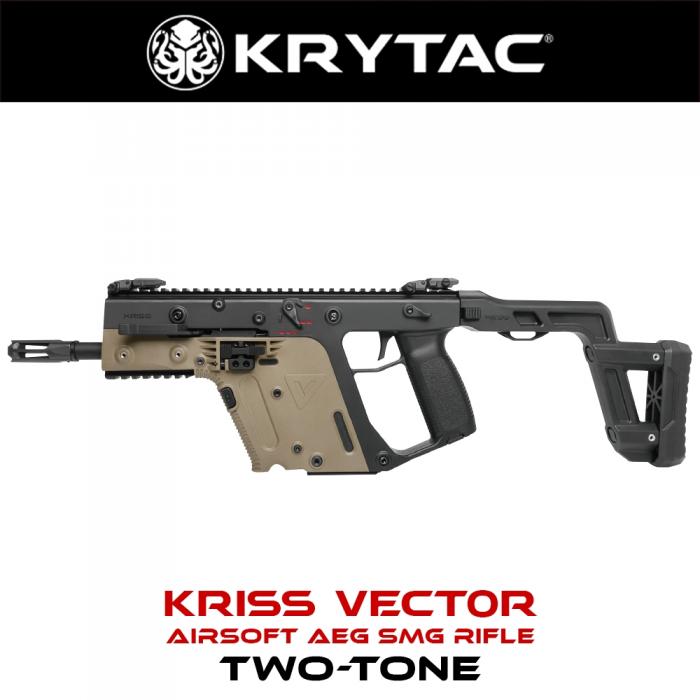 KRYTAC KRISS VECTOR (クリスベクター) BK/FDE 【品番：4571443154804