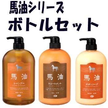 QUALIA オーガニックシャンプー オーガニックトリートメント ボディ