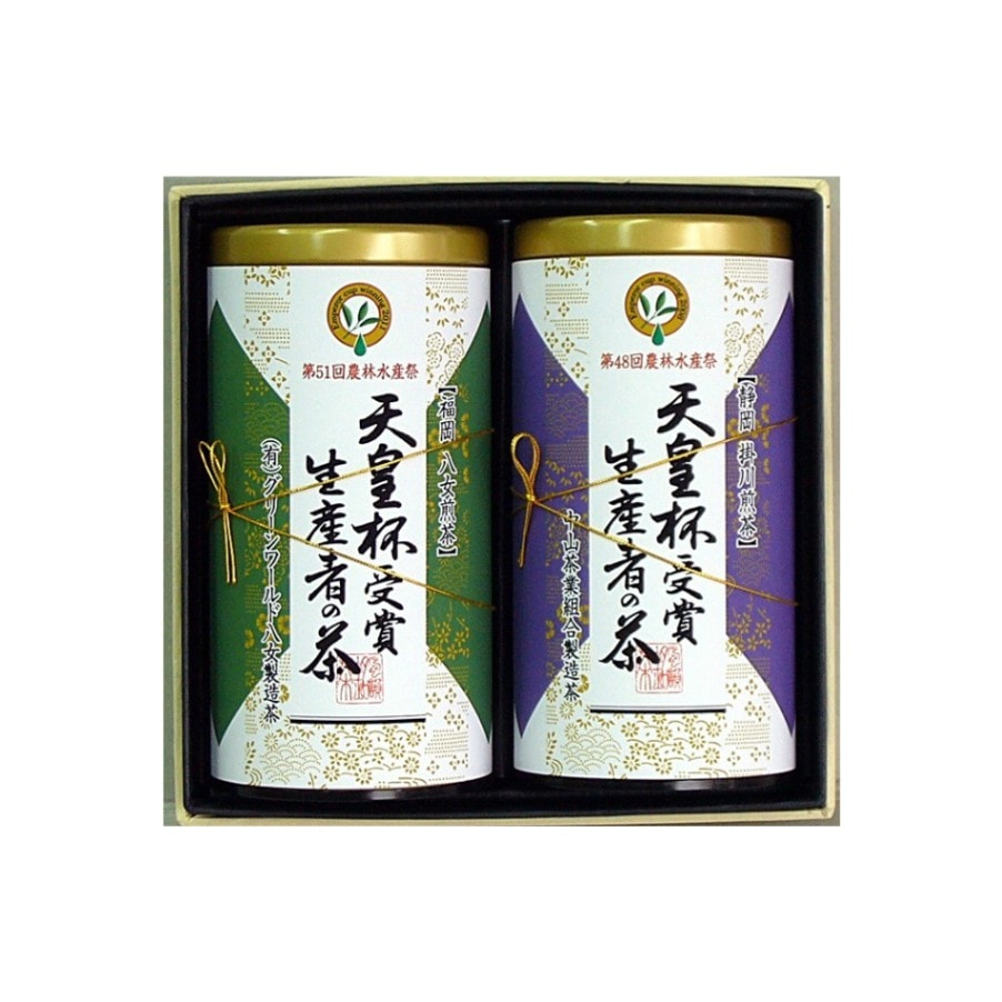 天皇杯受賞生産組合の茶 TN-15