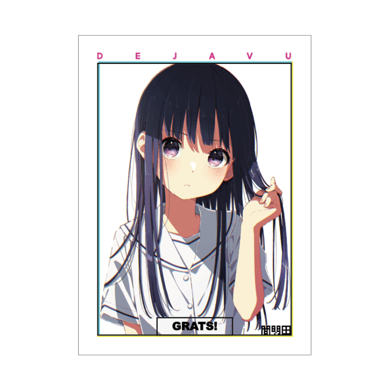 GRATS！スリーブ クリエイターズ「DEJAVU」 | カードスリーブ