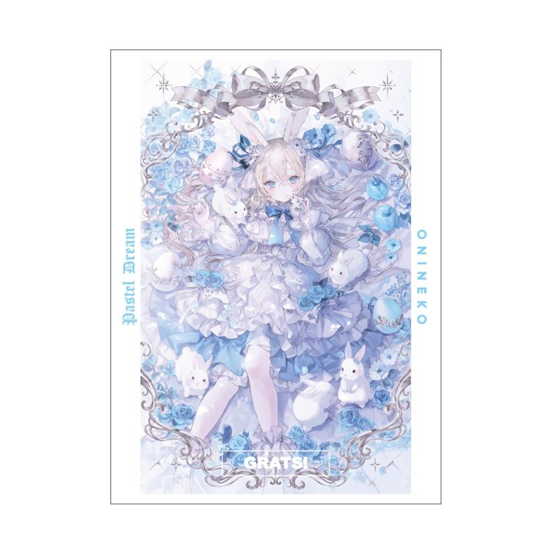 GRATS！スリーブ クリエイターズ「Pastel Dream」 | カードスリーブ