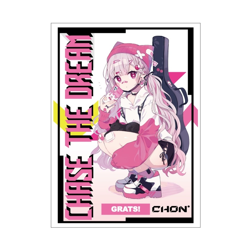 GRATS！スリーブ クリエイターズ「CHASE THE DREAM」 | カードスリーブ
