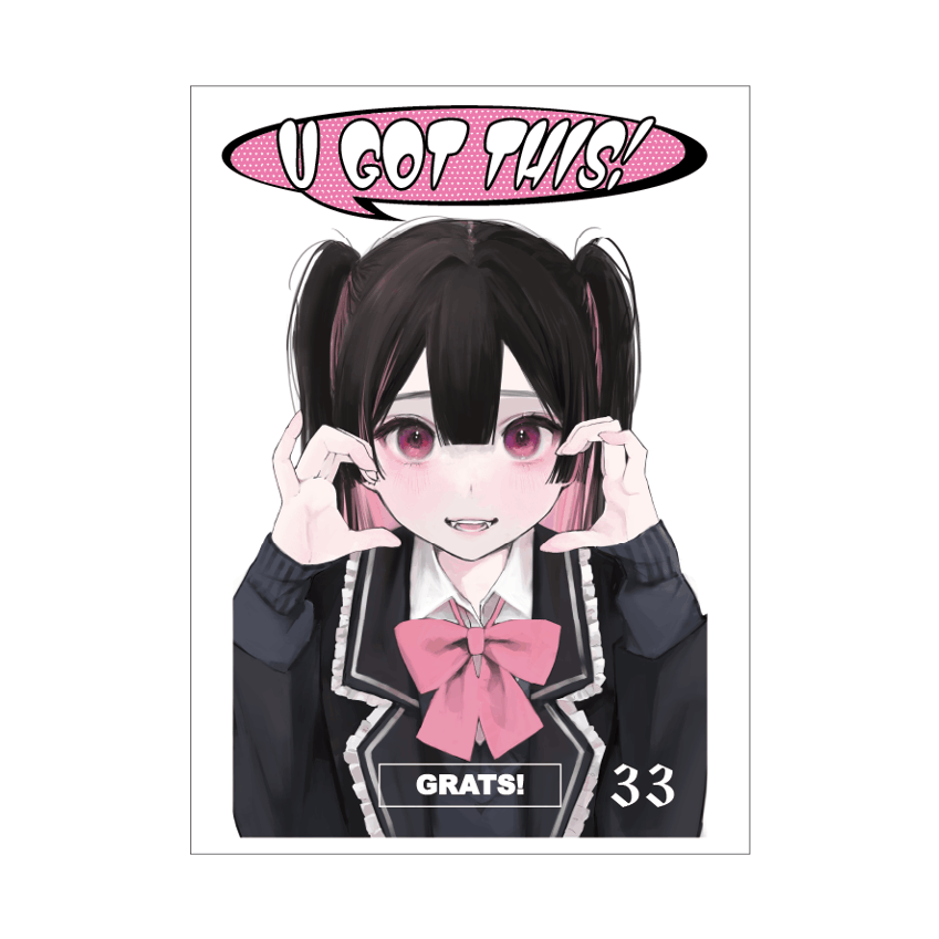 GRATS！スリーブ クリエイターズ「U GOT THIS！」 | カードスリーブ