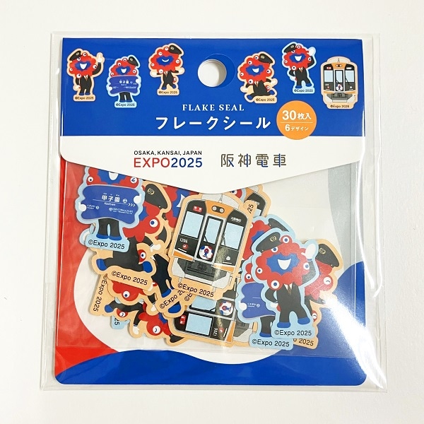 EXPO2025 ミャクミャク＆阪神電車フレークシール | EXPO2025