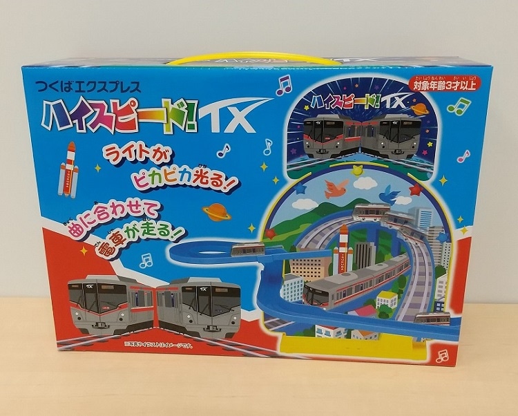 つくば ハイスピードTX | つくばエクスプレス | 鉄道甲子園オンライン