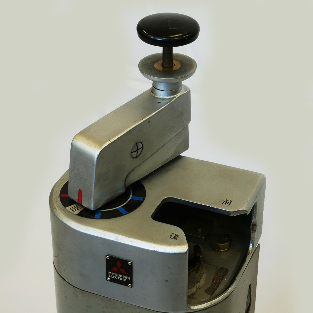 No.56 主幹制御器（マスコン） | 【鉄道部品】はんしんまつり2022