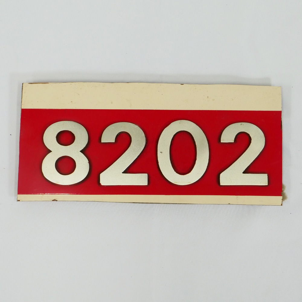 No.18 北大阪急行 車外・車両番号プレート(8202) | 【鉄道部品】合同