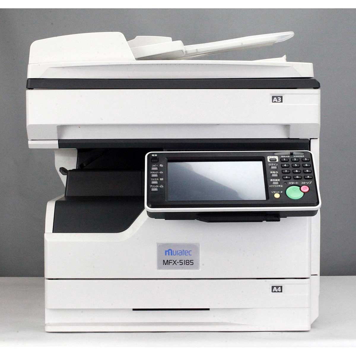 ムラテック モノクロコピー機（複合機） MFX-5185 標準モデル（2段