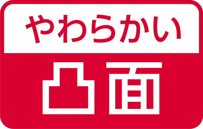 キャップのやわぴたFT | Hollisterサンプル請求サイト