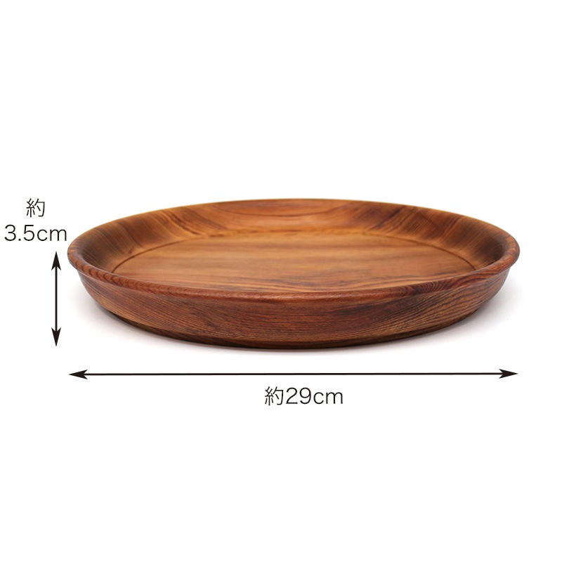 肥松 盆 9寸5分 | すべての商品 | IKUNAS