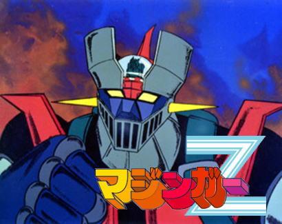 アニメ】マジンガーZ / 永井豪（DVD全8巻／分売可能） | アニメ