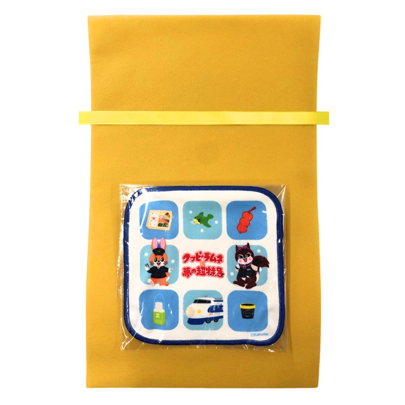 PLUSTA ONLINE STORE(プラスタオンラインストア)｜クッピーラムネ