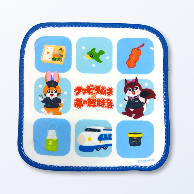 PLUSTA ONLINE STORE(プラスタオンラインストア)｜クッピーラムネ