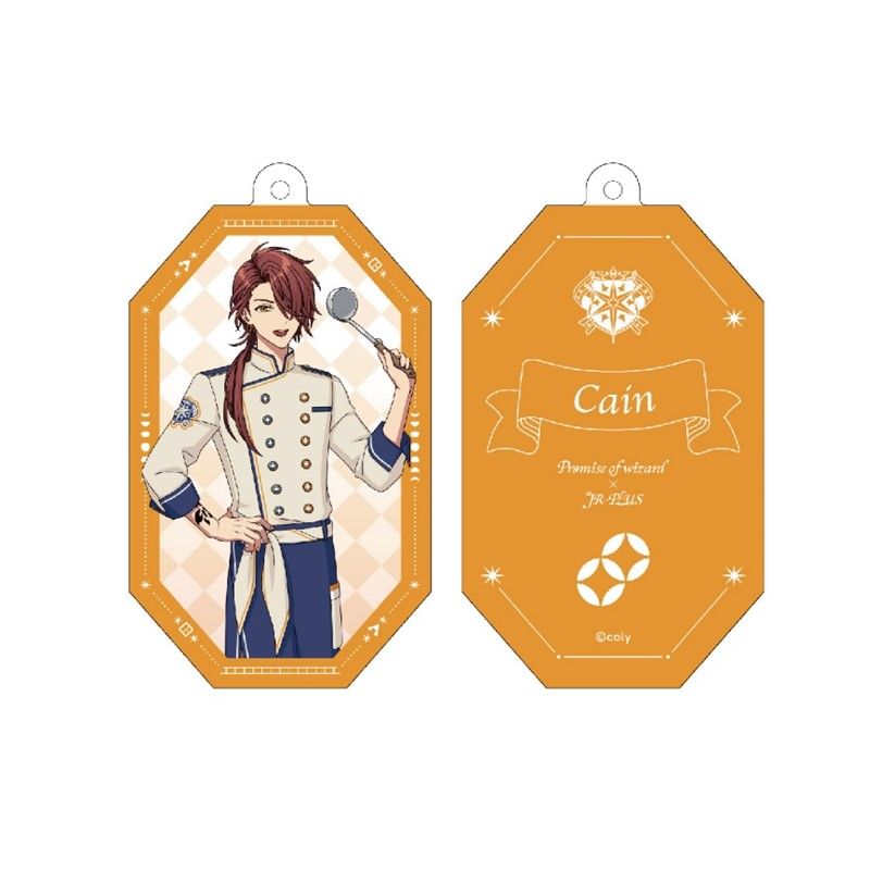 PLUSTA ONLINE STORE(プラスタオンラインストア)｜トレーディング缶