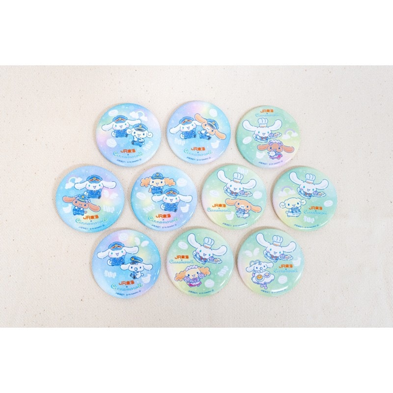 PLUSTA ONLINE STORE(プラスタオンラインストア)｜【JR東海