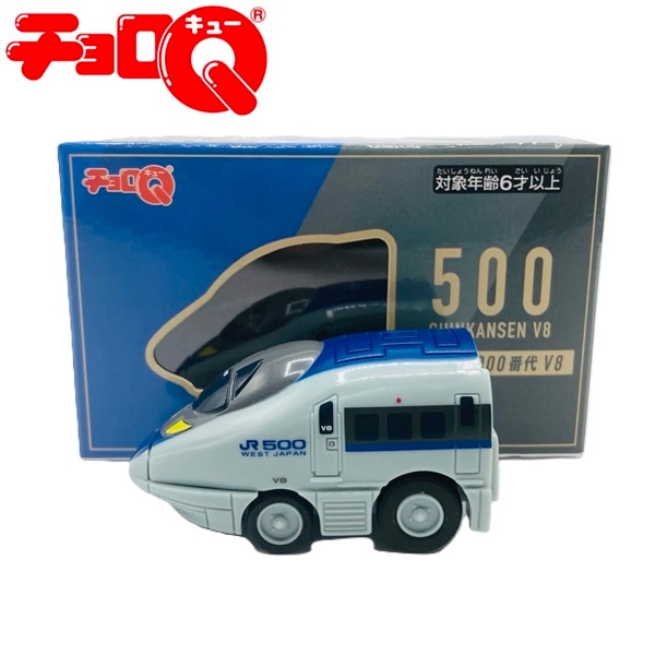 PLUSTA ONLINE STORE(プラスタオンラインストア)｜チョロQ 500系新幹線