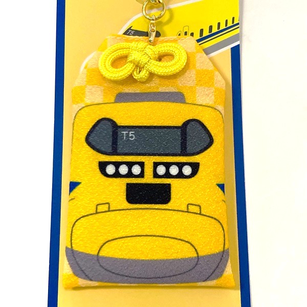 PLUSTA ONLINE STORE(プラスタオンラインストア)｜しあわせのDr.YELLOW