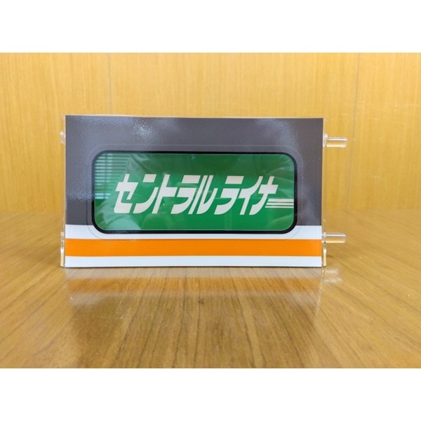 PLUSTA ONLINE STORE(プラスタオンラインストア)｜383系 ミニヘッドマーク