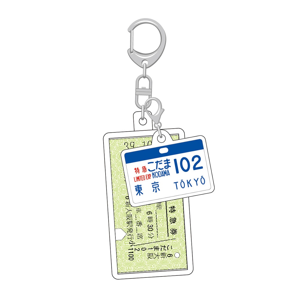 PLUSTA ONLINE STORE(プラスタオンラインストア)｜サボチャーム付き硬