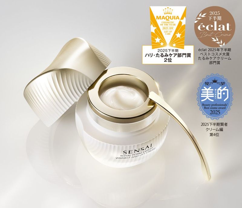 スキンケア,乳液・クリーム | SENSAI公式オンラインショップ