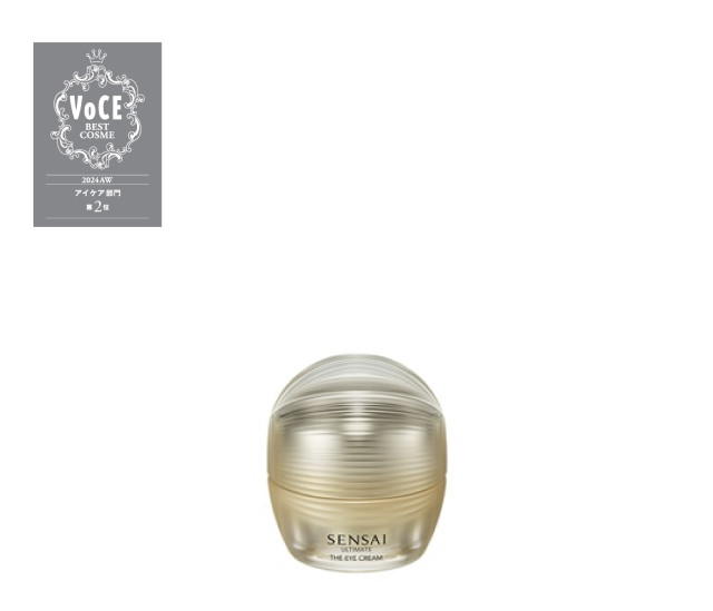 UTM ザ コンセントレート N | シリーズ,UTM シリーズ | SENSAI