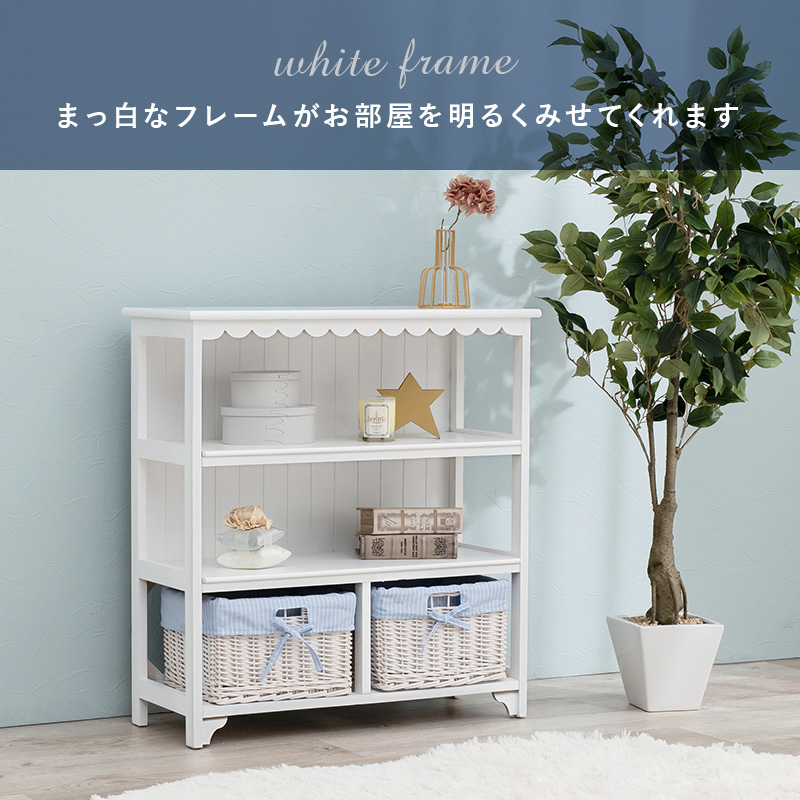 キャビネット(収納棚/オープンラック) 幅70cm 木製 チェスト・たんす