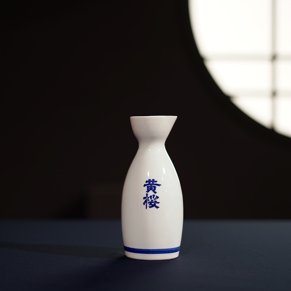 黄桜 徳利 正二合 【伏水蔵】 | 酒器・限定グッズ,酒器 | 黄桜公式