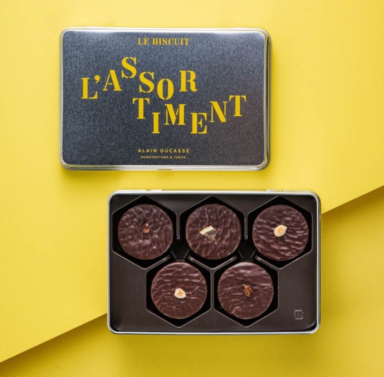 グラン・ビスキュイ・エグザ 詰め合わせ 20枚入り（7種）｜【公式