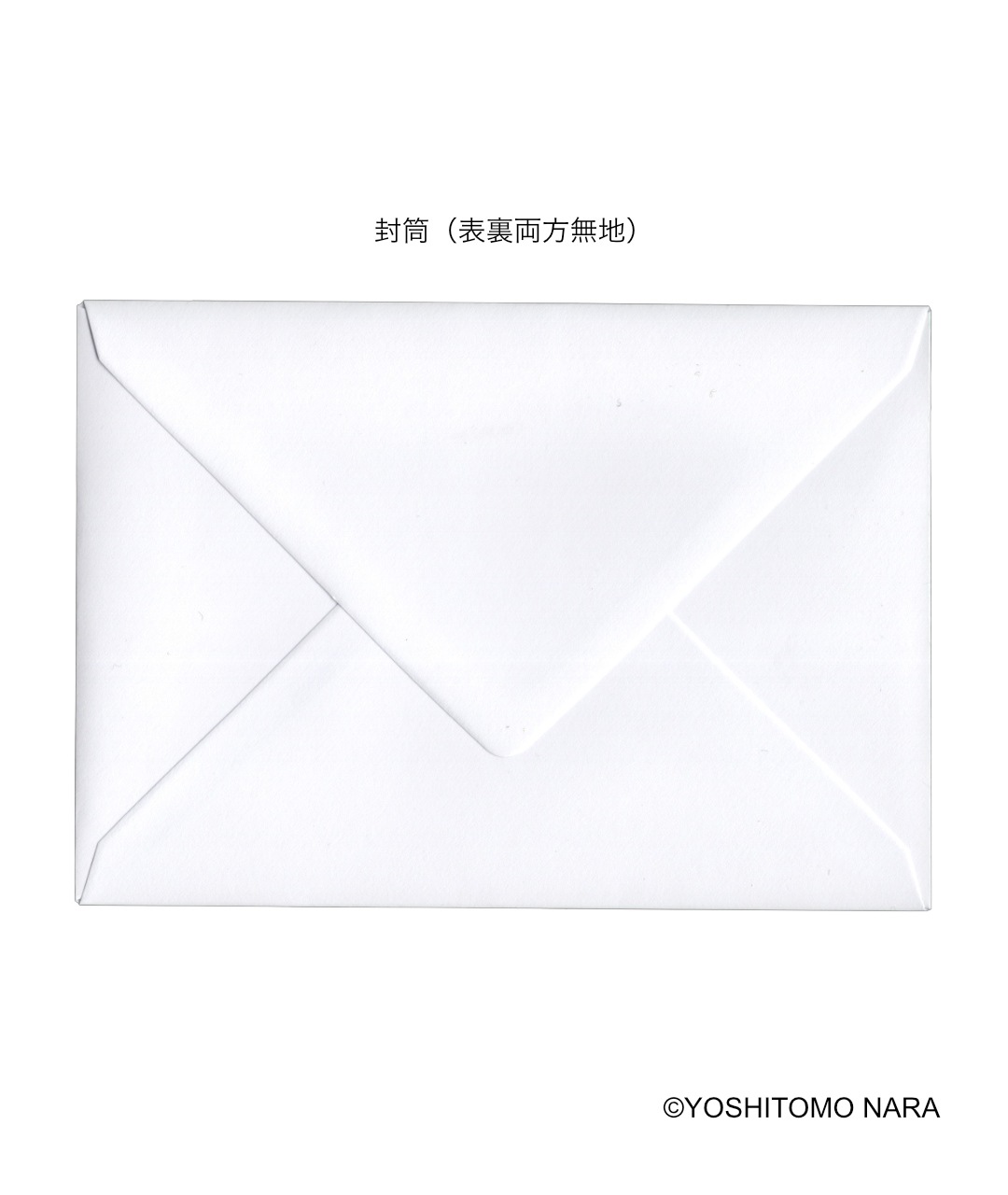 奈良美智 グリーティングカード [手旗信号少女]｜ラムフロム - アート