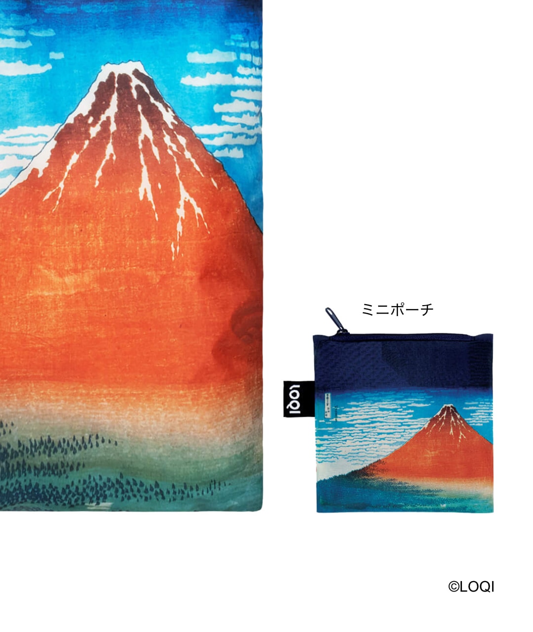 葛飾北斎 トートバッグ [富嶽三十六景 凱風快晴（赤富士