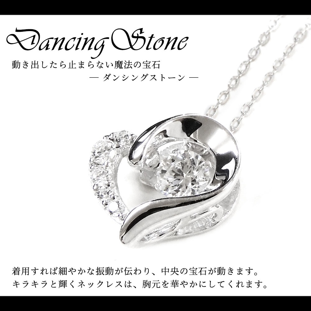 ペアアクセサリー専門店｜LOVER'S高品質・低価格のペアアクセサリー